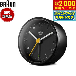 y2000~OFFN[|IX|Cgő55{I{IzBRAUN uE A[NbN BC12B AiO ڊo܂v uv Classic Alarm Clock 75mm ubN