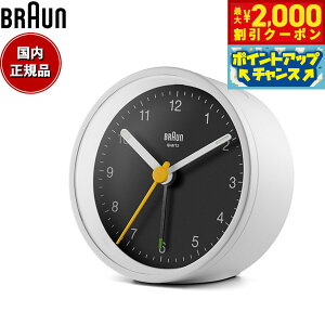 y2000~OFFN[|IX|Cgő55{I{IzBRAUN uE A[NbN BC12WB AiO ڊo܂v uv Classic Alarm Clock 75mm zCg ubN