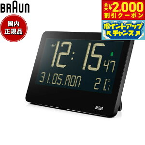 y2000~OFFN[|IX|Cgő55{I{IzBRAUN uE fW^ NbN BC14B uv |v Digital Clock 261mm ubNy2025 Vz