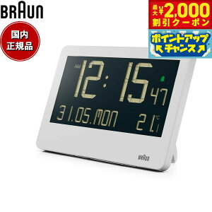 y2000~OFFN[|IX|Cgő55{I{IzBRAUN uE fW^ NbN BC14W uv |v Digital Clock 261mm zCgy2025 Vz