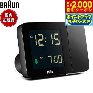 y2000~OFFN[|IX|Cgő55{I{IzBRAUN uE fW^ vWFNV A[NbN BC15B ڊo܂v uv ԓe Digital Projection Alarm Clock 130mm u