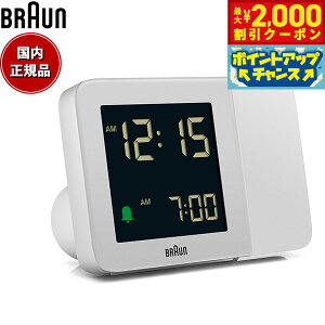 y2000~OFFN[|IX|Cgő55{I{IzBRAUN uE fW^ vWFNV A[NbN BC15W ڊo܂v uv ԓe Digital Projection Alarm Clock 130mm z