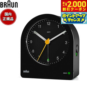 y2000~OFFN[|IX|Cgő55{I{IzBRAUN uE A[NbN BC22B AiO ڊo܂v uv Alarm Clock 78mm ubN