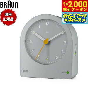 y2000~OFFN[|IX|Cgő55{I{IzBRAUN uE A[NbN BC22G AiO ڊo܂v uv Alarm Clock 78mm O[