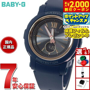 y2000~OFFN[|IX|Cgő55{I{IzyیtBtzBABY-G JVI xr[G fB[X dg \[[ rv ^t\[[ BGA-2900-2AJF lCr[