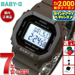 y2000~OFFN[|IX|Cgő55{I{IzBABY-G JVI xr[G fB[X dg \[[ rv ^t\[[ BGD-5650-5JF }bguE