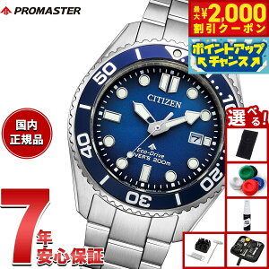 y2000~OFFN[|IX|Cgő55{I{IzyIׂmxeB[tzV`Y v}X^[ } GRhCu _Co[200m rv Y BN0260-54L _Co[YEHb`