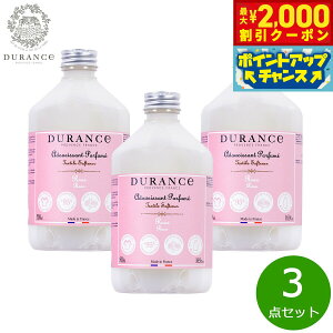 y2000~OFFN[|IX|Cgő55{I{IzDURANCE fX NEW\ti[ip_܁j [Y 500ml×3_