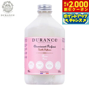 y2000~OFFN[|IX|Cgő55{I{IzDURANCE fX NEW\ti[ip_܁j [Y 500ml