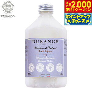 y2000~OFFN[|IX|Cgő55{I{IzDURANCE fX NEW\ti[ip_܁j x_[ 500ml