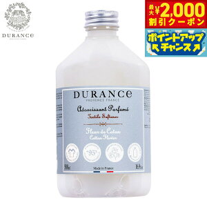 y2000~OFFN[|IX|Cgő55{I{IzDURANCE fX NEW\ti[ip_܁j Rbgt[ 500ml