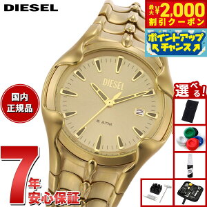 y2000~OFFN[|IX|Cgő55{I{IzyIׂmxeB[tzfB[[ DIESEL rv Y XeX DZ2186