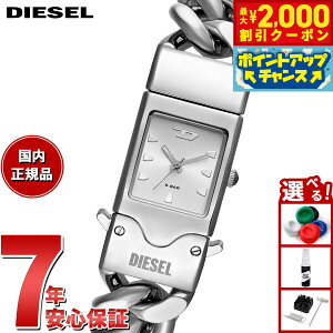 y2000~OFFN[|IX|Cgő55{I{IzyIׂmxeB[tzfB[[ DIESEL rv Y CLOSER XeXX`[EHb` DZ2225y2025 Vz