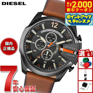 y2000~OFFN[|IX|Cgő55{I{IzfB[[ DIESEL rv Y NmOt U[ DZ4343