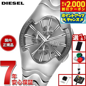 y2000~OFFN[|IX|Cgő55{I{IzyIׂmxeB[tzfB[[ DIESEL rv Y MERCURIAL NmOt XeXX`[EHb` DZ4683y2025 Vz