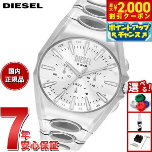 y2000~OFFN[|IX|Cgő55{I{IzyIׂmxeB[tzfB[[ DIESEL rv NmOt Y D-CURVE XeXX`[EHb` DZ4694y2025 Vz