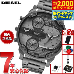 y2000~OFFN[|IX|Cgő55{I{IzyIׂmxeB[tzfB[[ DIESEL rv Y MR. DADDY SLIM Oj K^ XeXX`[EHb` DZ7487y2025 