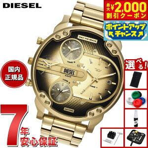 y2000~OFFN[|IX|Cgő55{I{IzyIׂmxeB[tzfB[[ DIESEL rv Y MR. DADDY SLIM XeXX`[EHb` DZ7490y2025 Vz