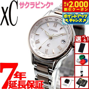 y2000~OFFN[|IX|Cgő55{I{IzyIׂmxeB[tzV`Y NXV[ GRhCu dgv eB^jA nbs[tCg TNsNiRj r