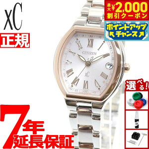 y2000~OFFN[|IX|Cgő55{I{IzV`Y NXV[ x[VbNRNV GR hCudgv fB[X rv ES9364-57W CITIZEN xC