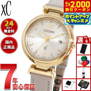 y2000~OFFN[|IX|Cgő55{I{IzyIׂmxeB[tzV`Y NXV[ GRhCu dgv xC ES9463-04A eB^jA nbs[tCg fB[X r