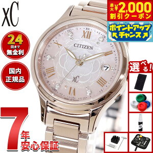 y2000~OFFN[|IX|Cgő55{I{IzyIׂmxeB[tzV`Y NXV[ GRhCu dgv xC  ES9498-69N eB^jA nbs[tCg fB[