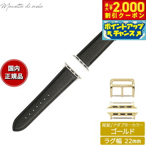 y2000~OFFN[|IX|Cgő55{I{Iz}lb^ fB [ Manetta di mela AbvEHb` Apple Watch ւoh xg Y fB[X [vbNX J[tU