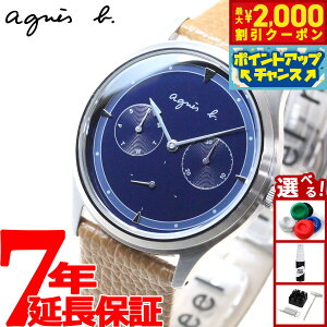 y2000~OFFN[|IX|Cgő55{I{IzAjGXx[ v Y agnes b. Bon Voyage I Tt@eCXg FCRT958