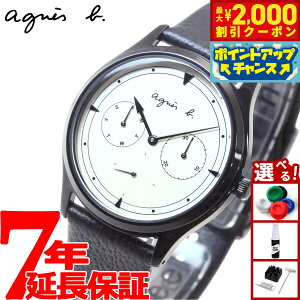 y2000~OFFN[|IX|Cgő55{I{IzAjGXx[ v Y agnes b. Bon Voyage I Tt@eCXg FCRT959