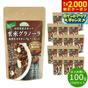 y2000~OFFN[|IX|Cgő55{I{IzI ăOm[ e҂JJIjuA[h 100g×15܁yz