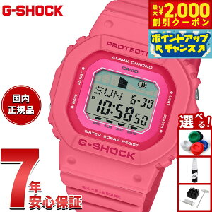y2000~OFFN[|IX|Cgő55{I{IzG-SHOCK JVI G-LIDE GVbN GCh rv Y fB[X CASIO GLX-S5610-4JF sNy2025 Vz