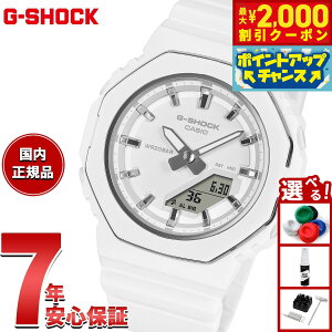 y2000~OFFN[|IX|Cgő55{I{IzyIׂmxeB[tzG-SHOCK JVI GVbN CASIO AifW rv Y fB[X GMA-P2110-7AJF zCgy2025 Vz