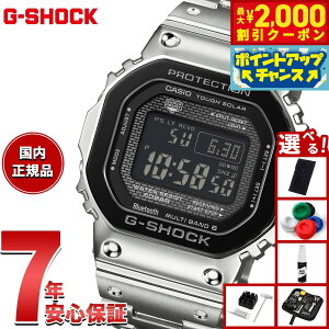 y2000~OFFN[|IX|Cgő55{I{IzyیtBtzyIׂmxeB[tzG-SHOCK JVI GVbN CASIO GMW-B5000BT-1JF ^t\[[ dgv rv Y 