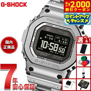 y2000~OFFN[|IX|Cgő55{I{IzyIׂmxeB[tzG-SHOCK JVI GVbN CASIO GMW-BZ5000D-1JF ^t\[[ dgv rv Y t^ Vo[ M