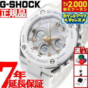 y2000~OFFN[|IX|Cgő55{I{IzG-SHOCK dg \[[ dgv G-STEEL JVI GVbN GX`[ CASIO rv Y ^t\[[ GST-W300-7AJF