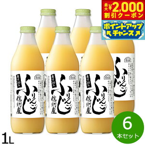 y2000~OFFN[|IX|Cgő55{I{IzI MBYӂ 1L×6{Zbg S 񂲃W[X AbvW[X W[X ь ʕ ʎ t[c Xg[g 