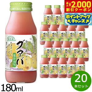 y2000~OFFN[|IX|Cgő55{I{IzI O@o 180ml×20{Zbg W[X Xg[g ʏ`40 Y  r { ʓ yz