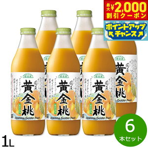 y2000~OFFN[|IX|Cgő55{I{IzI Y 1L×6{Zbg W[X s[` Xg[g ʏ`50 Y  r { yz