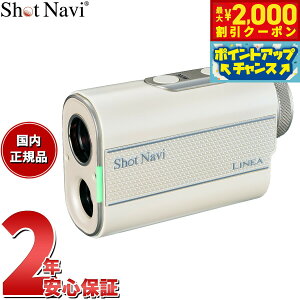 y2000~OFFN[|IX|Cgő55{I{IzVbgir Shot Navi LINEA lA [U[XiCp[ St [U[  v zCg