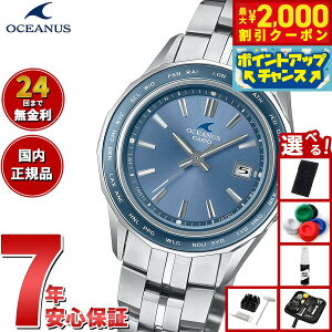 y2000~OFFN[|IX|Cgő55{I{IzyIׂmxeB[tzIVAiX Manta }^ OCW-S40-2AJF fB[X rv dg\[[ ^t\[[ CASIO JVI { P