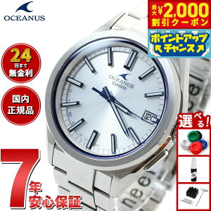 y2000~OFFN[|IX|Cgő55{I{IzJVI IVAiX dg \[[ rv Y ^t\[[ CASIO Premium Production Line OCW-T200S-7AJF