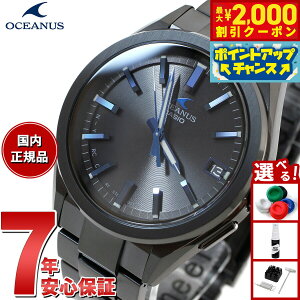 y2000~OFFN[|IX|Cgő55{I{IzJVI IVAiX dg \[[ rv Y ^t\[[ CASIO OCEANUS CLASSIC LINE OCW-T200SB-1AJF