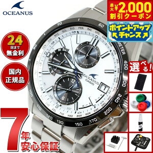 y2000~OFFN[|IX|Cgő55{I{IzyIׂmxeB[tzJVI IVAiX dg \[[ rv Y ^t\[[ CASIO OCEANUS CLASSIC LINE OCW-T2600J-7AJF Premium 