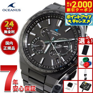 y2000~OFFN[|IX|Cgő55{I{IzyIׂmxeB[tzIVAiX dg \[[ rv Y OCW-T6000B-1AJF JVI { CASIO OCEANUS CLASSIC LINE Premium Productio