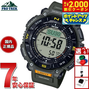 y2000~OFFN[|IX|Cgő55{I{IzJVI vgbN CASIO PRO TREK \[[ rv Y Climber Line PRG-340-3JF