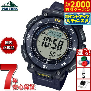 y2000~OFFN[|IX|Cgő55{I{IzJVI vgbN CASIO PRO TREK dg \[[ rv Y Climber Line PRW-3400Y-2JF