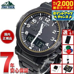 y2000~OFFN[|IX|Cgő55{I{IzyIׂmxeB[tzJVI vgbN CASIO PRO TREK dg \[[ rv Y ^t\[[ Climber Line PRW-51FC-1JF