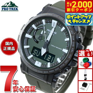 y2000~OFFN[|IX|Cgő55{I{IzvgbN NC}[C PRW-61Y-3JF Y rv dg\[[ O[ Ki JVI CASIO