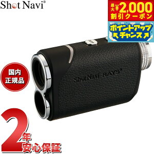 y2000~OFFN[|IX|Cgő55{I{IzVbgir Shot Navi Laser Sniper RAYS Plus [U[XiCp[ CY vX St [U[  v ubN