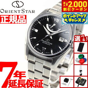 y2000~OFFN[|IX|Cgő55{I{IzyIׂmxeB[tzIGgX^[ ORIENT STAR rv Y  @B Re|[ CONTEMPORALY X^_[h